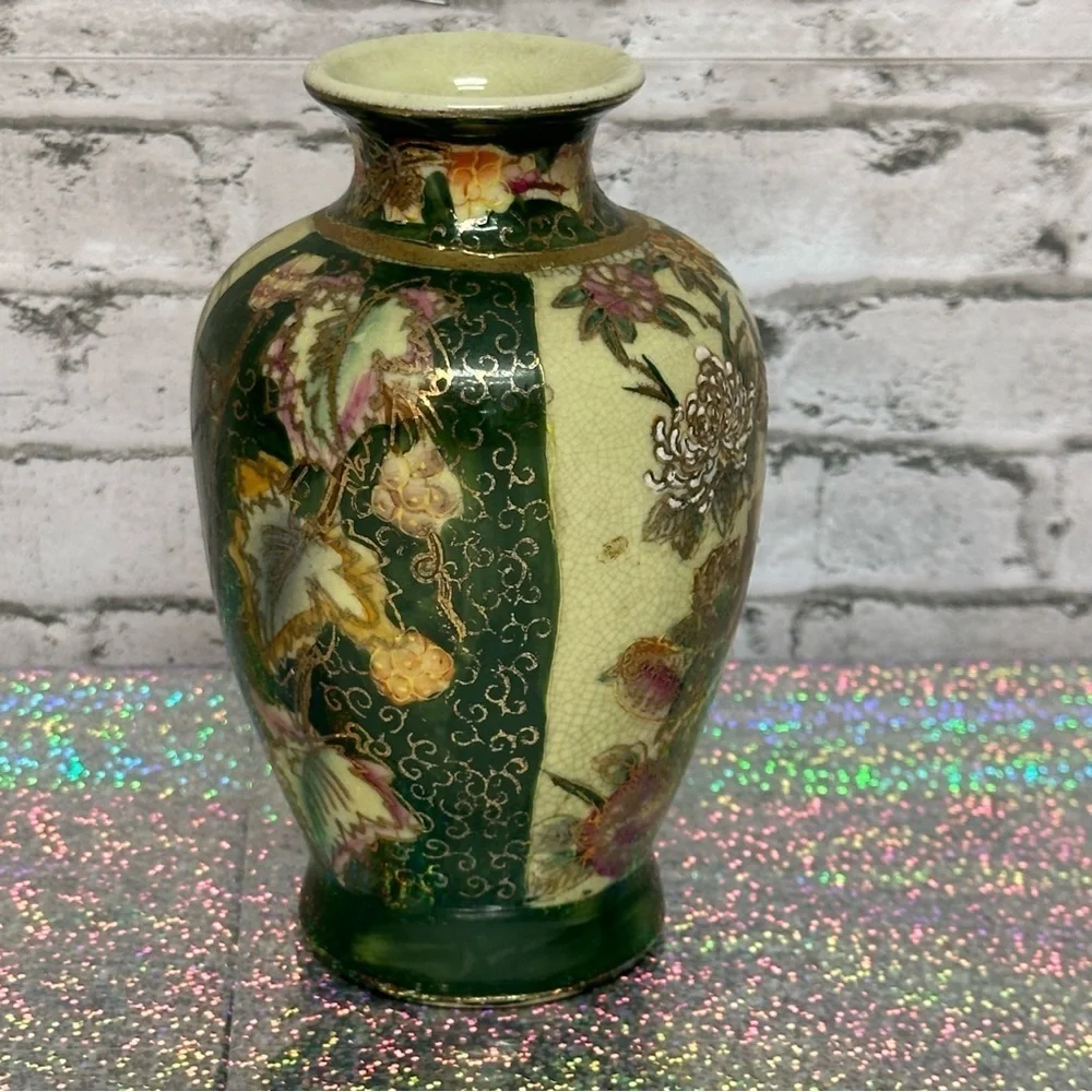 Vase Floral Design Decor Green Cream Gold Accents 6 Inches Tall